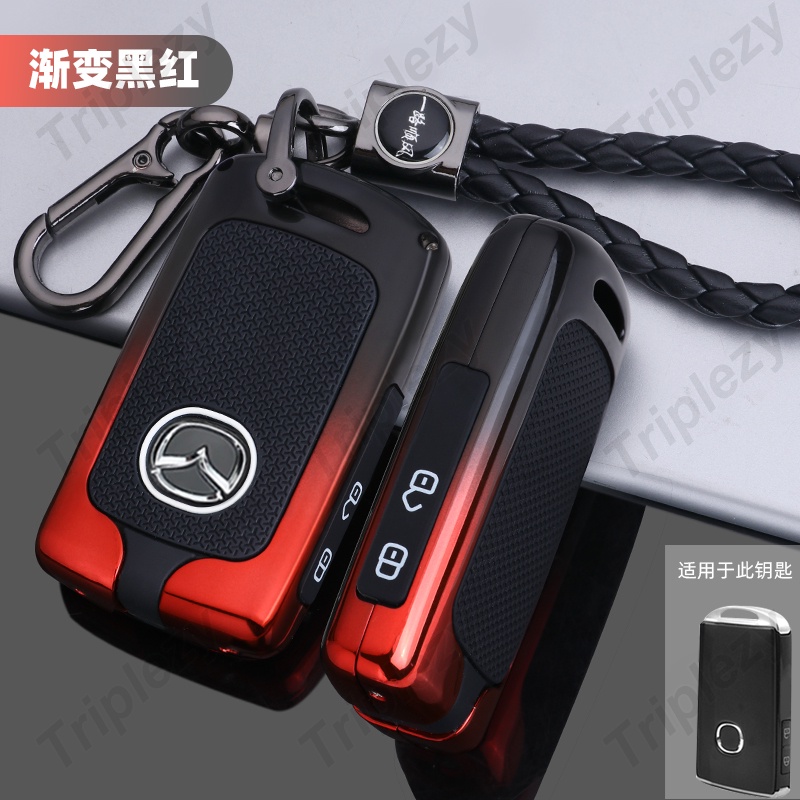 Luminous Zinc Alloy Remote Smart Car Key Fob Cover Case For For Mazda