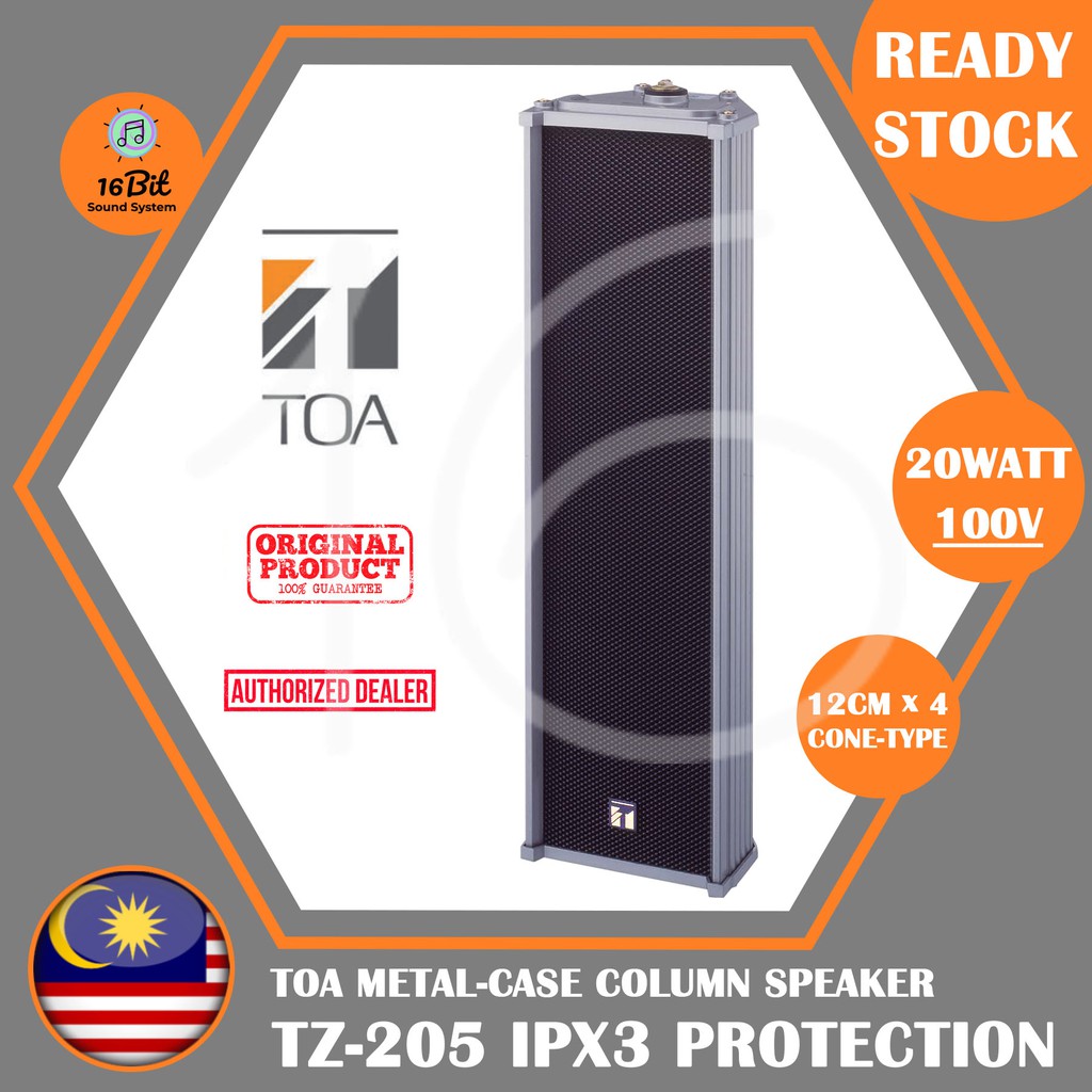 Toa Speaker Column Speaker Tz Watt Metal Case Column Speaker With