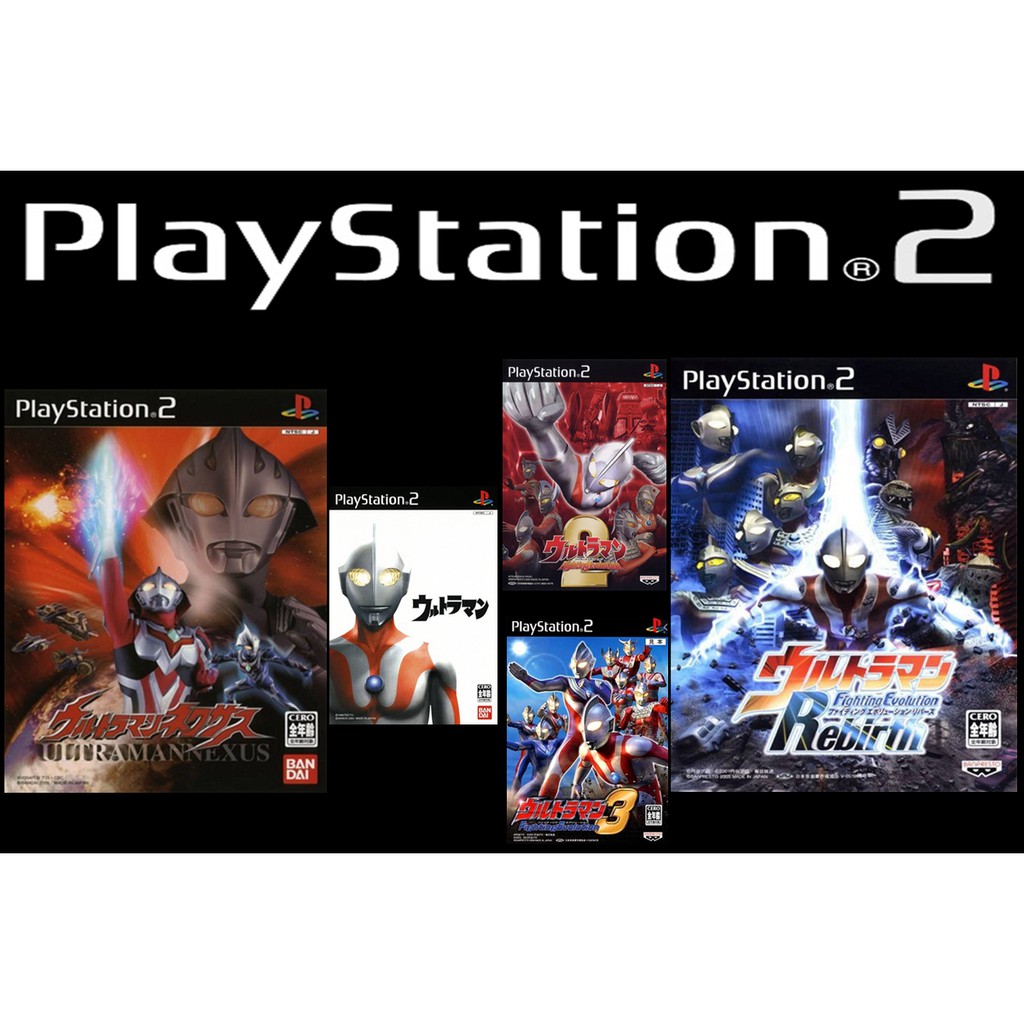 Ps Disc Ready Ultraman Fighting Evolution Fighting Evolution