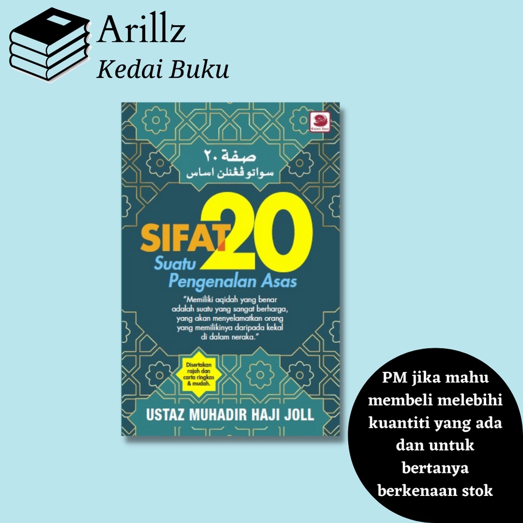 Galeri Ilmu Sifat 20 Suatu Pengenalan Asas Ustaz Muhadir Haji Joll