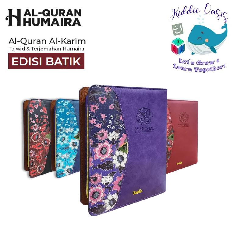 Al Quran Humaira Edisi Batik A5 Size Non Tagging Shopee Malaysia