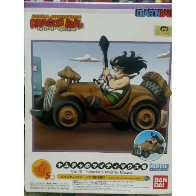 Bandai Dragon Ball Mecha Collection Shopee Malaysia