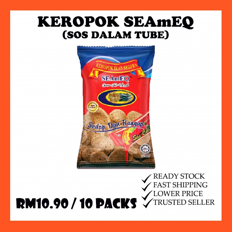 Ready Stock Keropok Ikan Segera Seameq Pack Shopee Malaysia