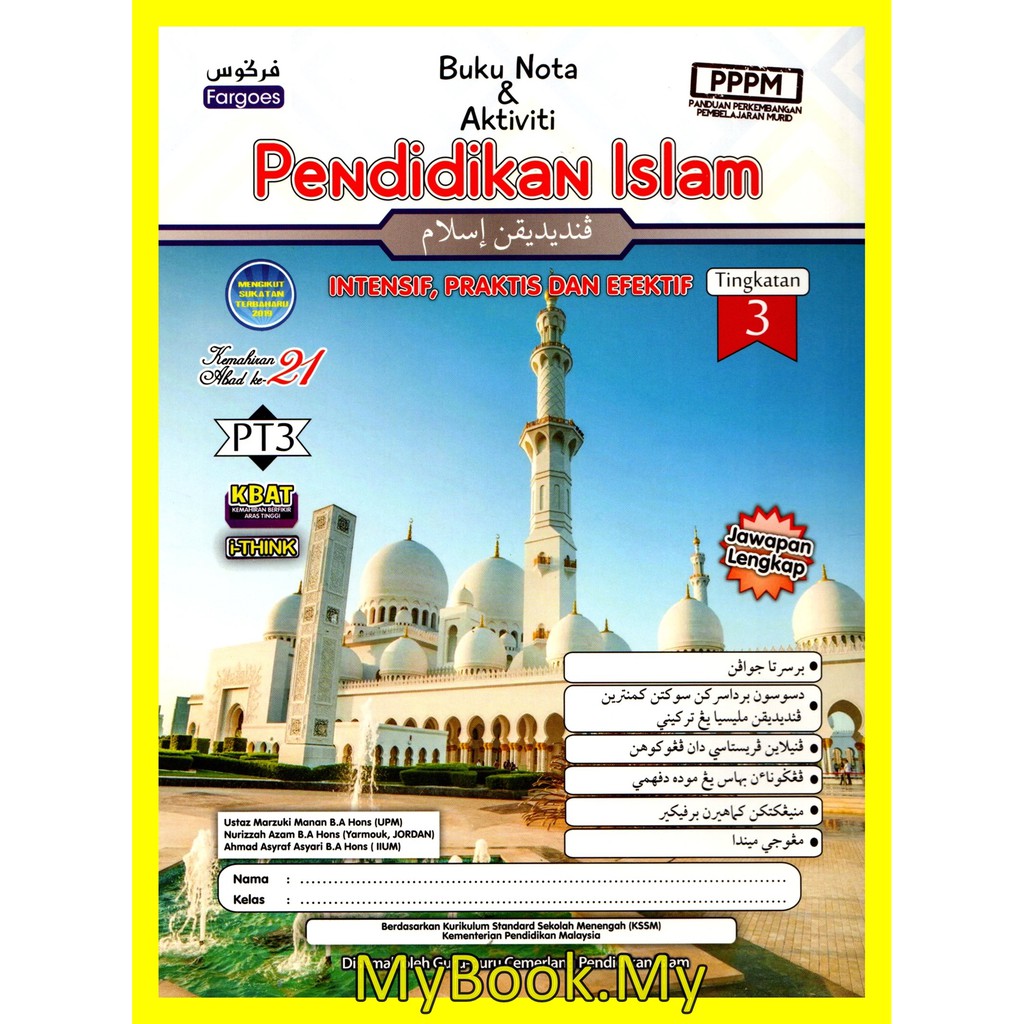 MyB Buku Nota Latihan Pendidikan Islam Tingkatan 3 KSSM Fargoes