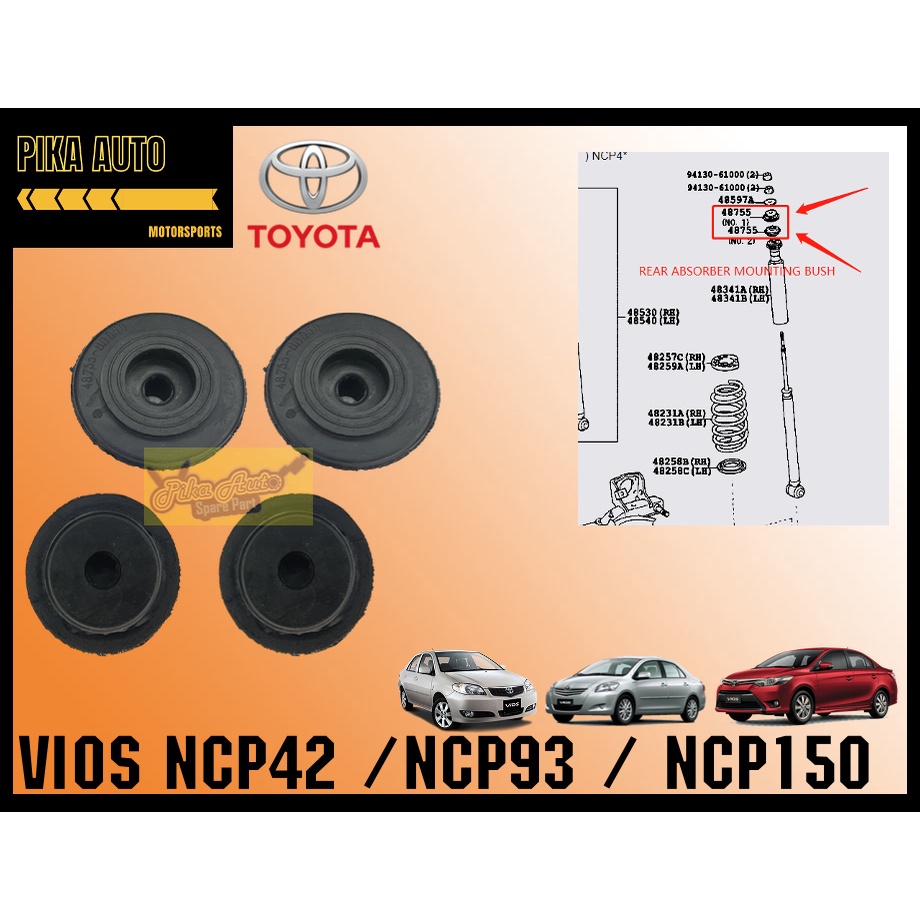 TOYOTA VIOS NCP42 NCP93 NCP150 REAR ABSORBER MOUNTING BUSH TCR BRAND