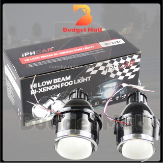 Projector Lens Universal Hid Bi Xenon Fog Lights Iph Car Projector Lens