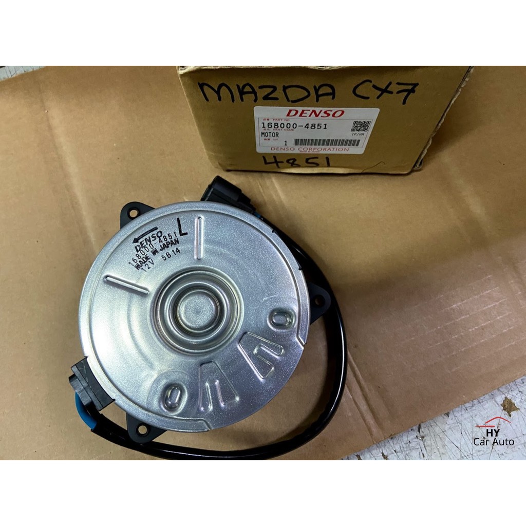 Mazda CX7 Radiator Fan Motor Shopee Malaysia