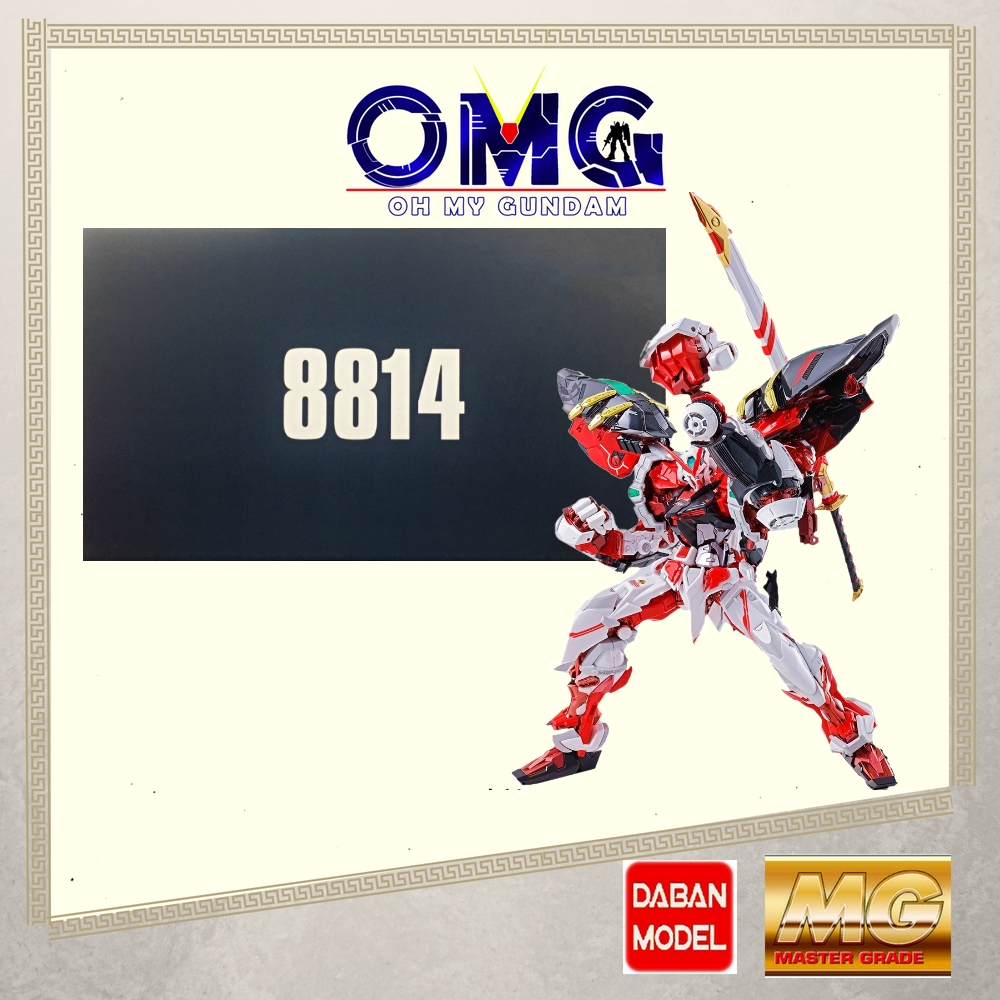 Daban 8814 MG Astray Red Frame MB Powered Arm Gerbera Straight MG