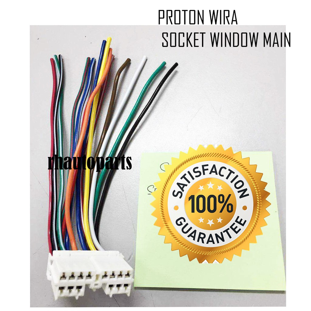 Proton Wira Perdana V Power Window Main Switch Socket Single Sub