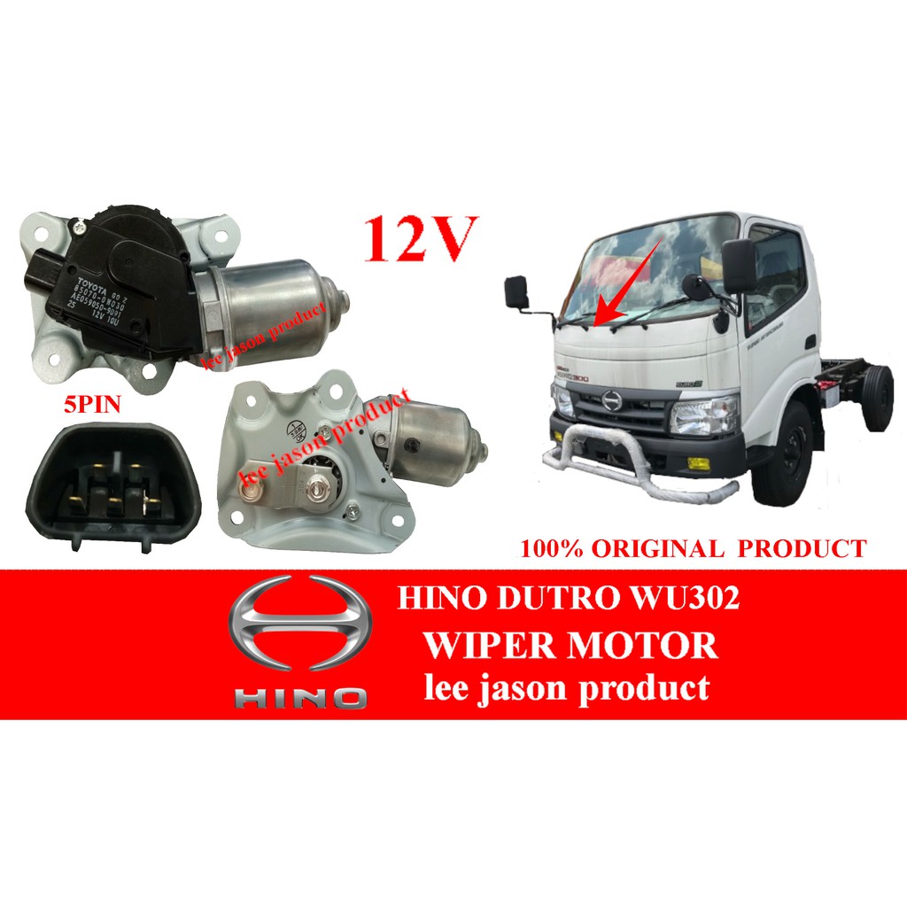 Hino Dutro Wu V Pin Wiper Motor W Original Product