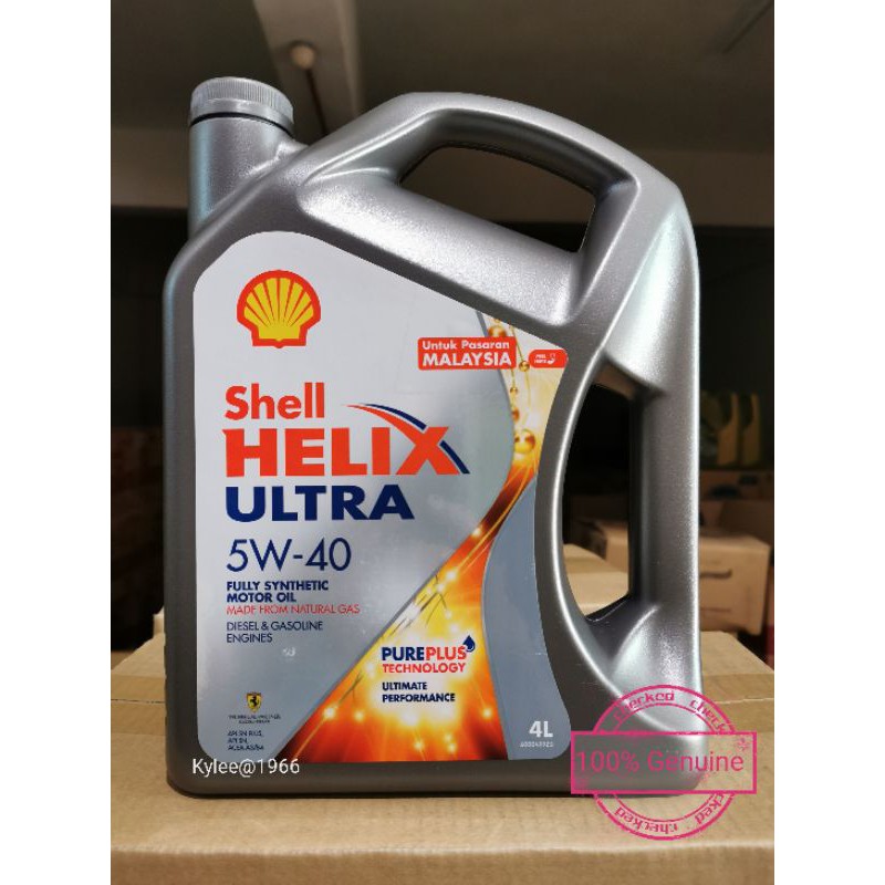 Shell Helix Ultra Fully Synthetic W L Engine Oil Untuk Pasaran