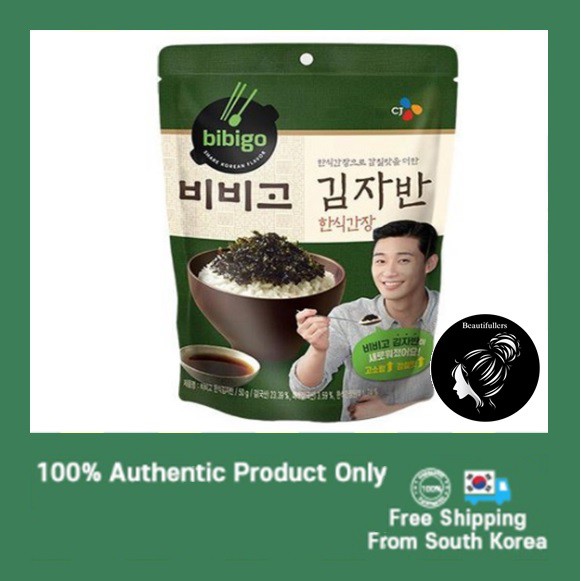 CJ Bibigo Korean Soy Sauce Seasoned Seaweed Flakes 20g Shopee Malaysia