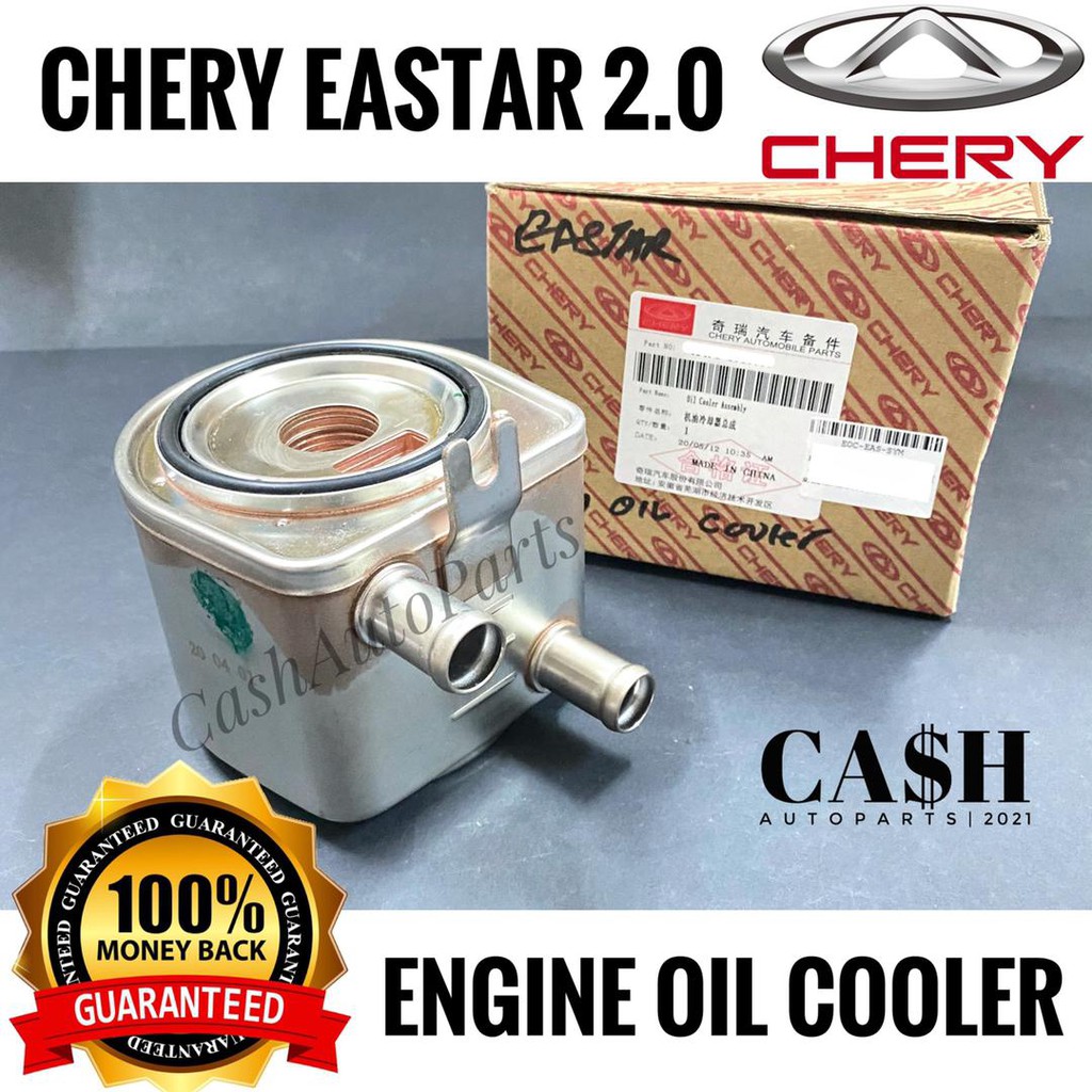 CHERY EASTAR 2 0 ENGINE OIL COOLER ASSY OIL COOLER O RING ORING OIL