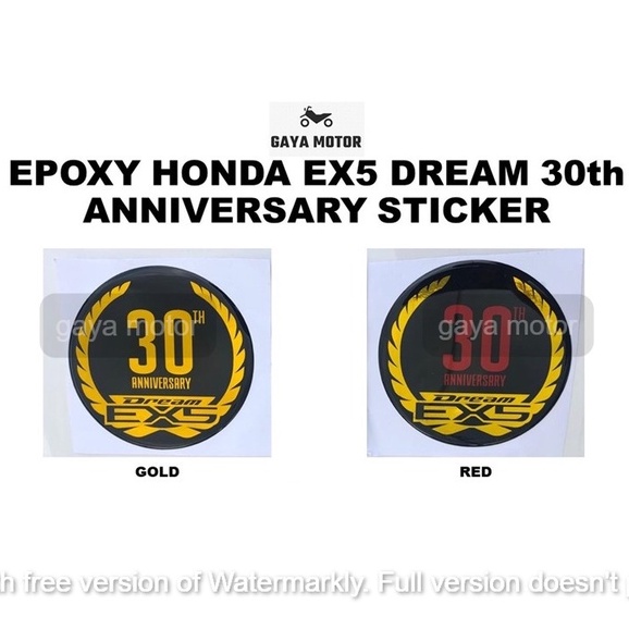 Epoxy Honda EX5 Dream 30th Anniversary Sticker Shopee Malaysia