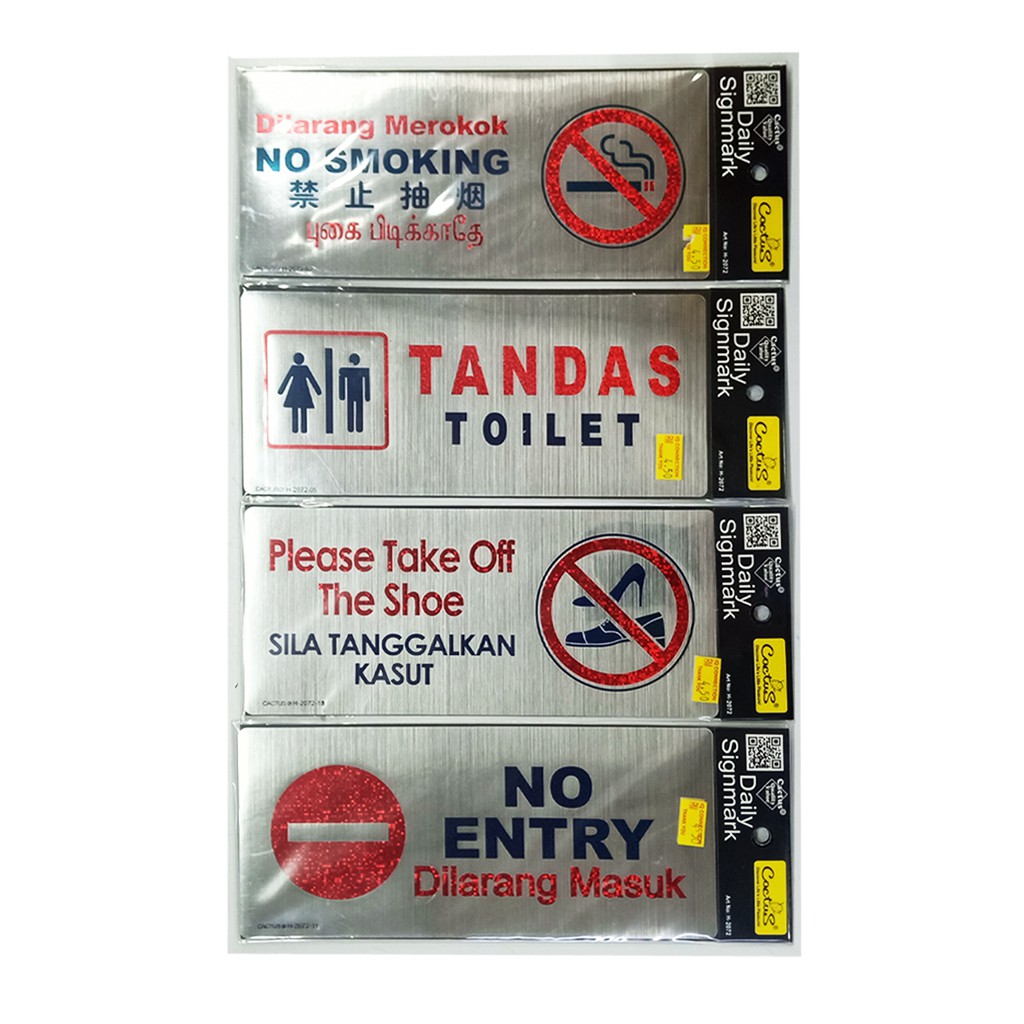 Cactus Daily Signmark Notice TANDAS TOILET NO ENTRY DILARANG MASUK