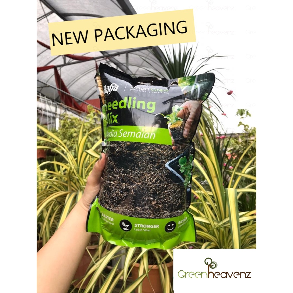 Ghz Seedling Substrate Soil Peat Moss Baba Soil Seedling Soil Organic