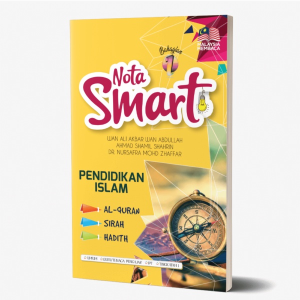 Buku Nota Smart Pendidikan Islam Bahagian Aras Mega Shopee Malaysia