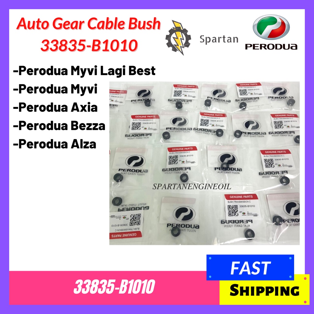 Gear Lever Bush Auto Shift Cable Bush Original Perodua Myvi Lagibest