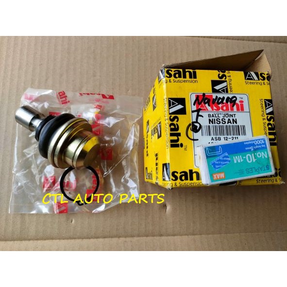 Nissan Navara D Np D Lower Arm Ball Joint Price For Pc Shopee