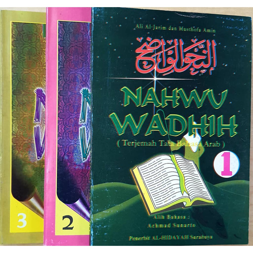 TERJEMAHAN KITAB NAHWU NAHU WADIH WADHIH 3 JILID LENGKAP Ali Al