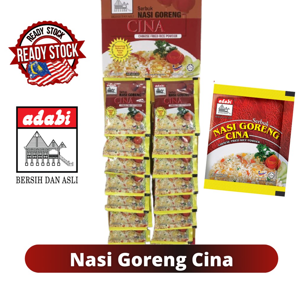 Serbuk Nasi Goreng Cina Adabi Papan Shopee Malaysia