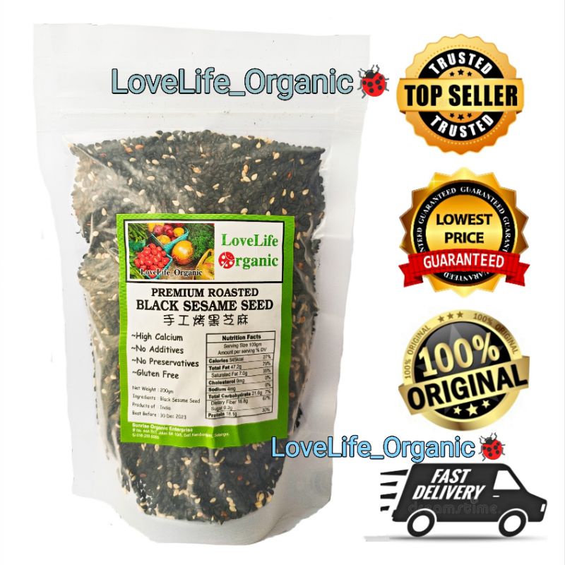 Premium Roasted Black Sesame Seeds Gm Exp Shopee