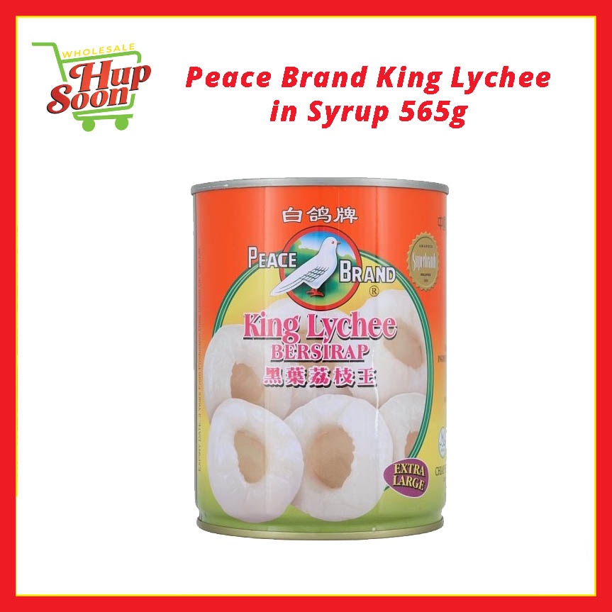 Peace Brand King Lychee In Syrup 565g Shopee Malaysia