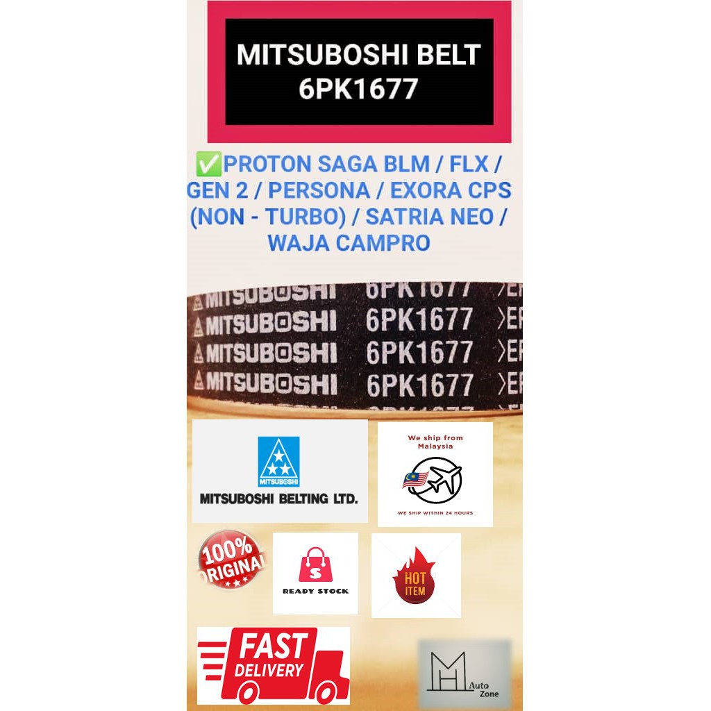 MITSUBOSHI FAN BELT 6PK1677 PROTON GEN 2 PERSONA WAJA CAMPRO SATRIA