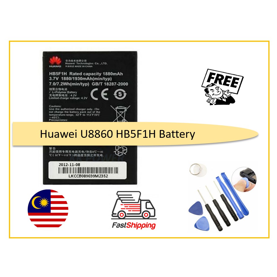 Original Huawei U Battery Hb F H Battery Mah Huawei Hb F H