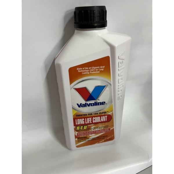 Valvoline Long Life Coolant L Shopee Malaysia