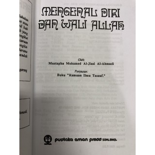 Mengenal Diri Dan Wali Allah Swt Rumi Jawi Shopee Malaysia