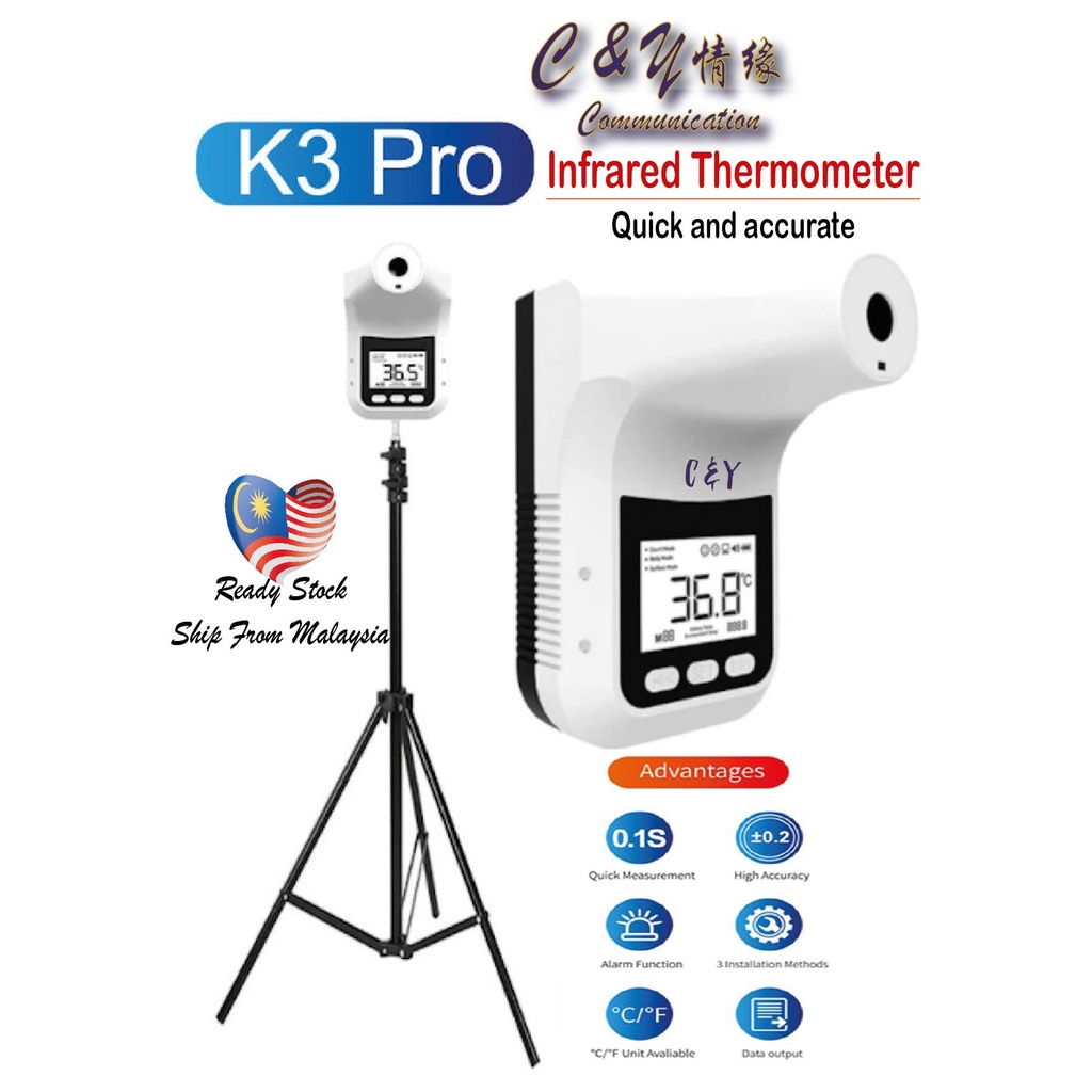 Ready Stock K3 Pro Wall Mounted Infrared Termometro LCD Display