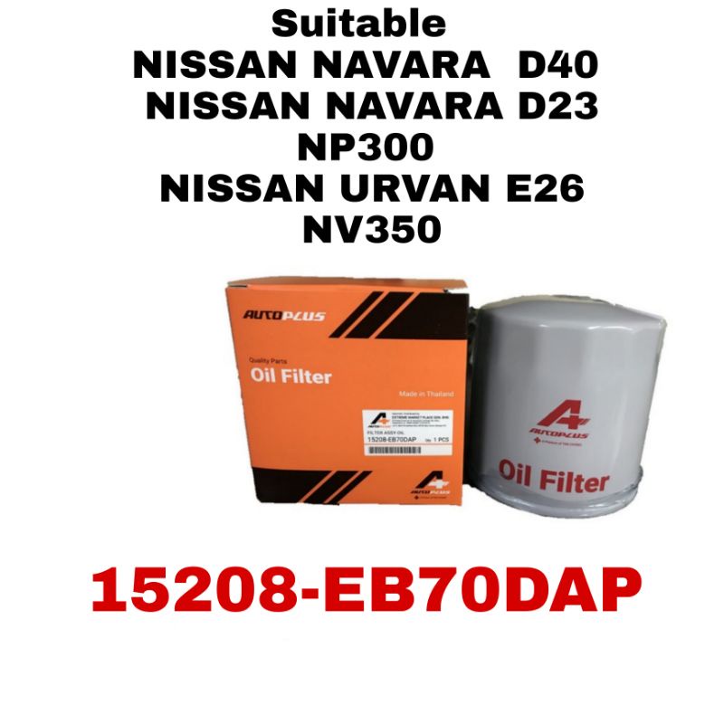 Tan Chong Oil Filter For Nissan Navara D40 D23 Urvan NV350 E26