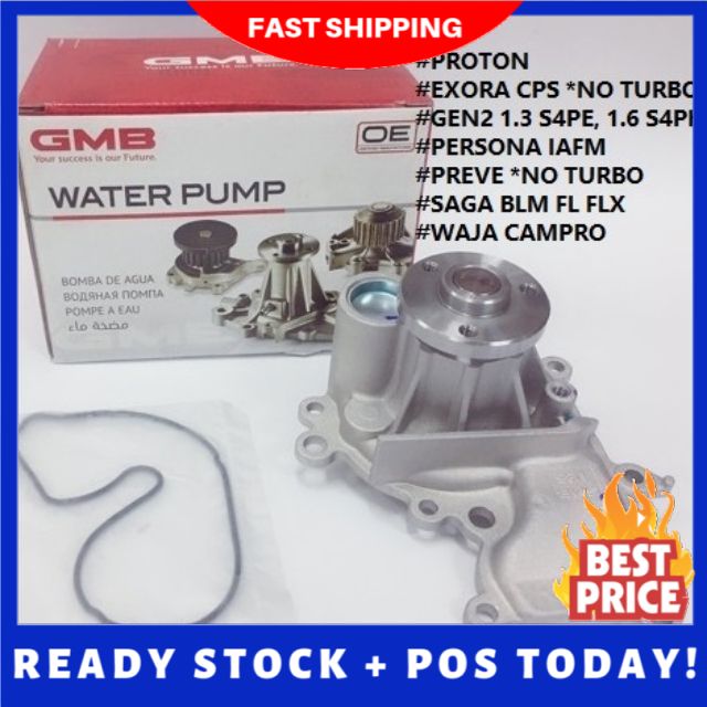 WATER PUMP GMB PROTON WAJA CPS GEN2 PERSONA PREVE SAGA BLM FLX