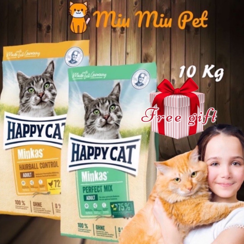 HAPPY CAT MINKAS PERFECT MIX HAIRBALL 10 Kg 10KG Shopee Malaysia