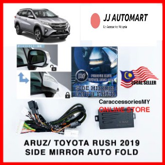 Perodua Aruz Toyota Rush T MAZ Side Mirror Auto Fold Plug And Play