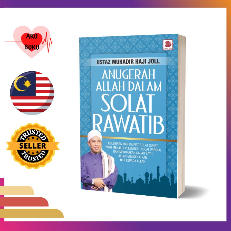 Anugerah Allah Dalam Solat Rawatib By Ustaz Muhadir Haji Joll Buku