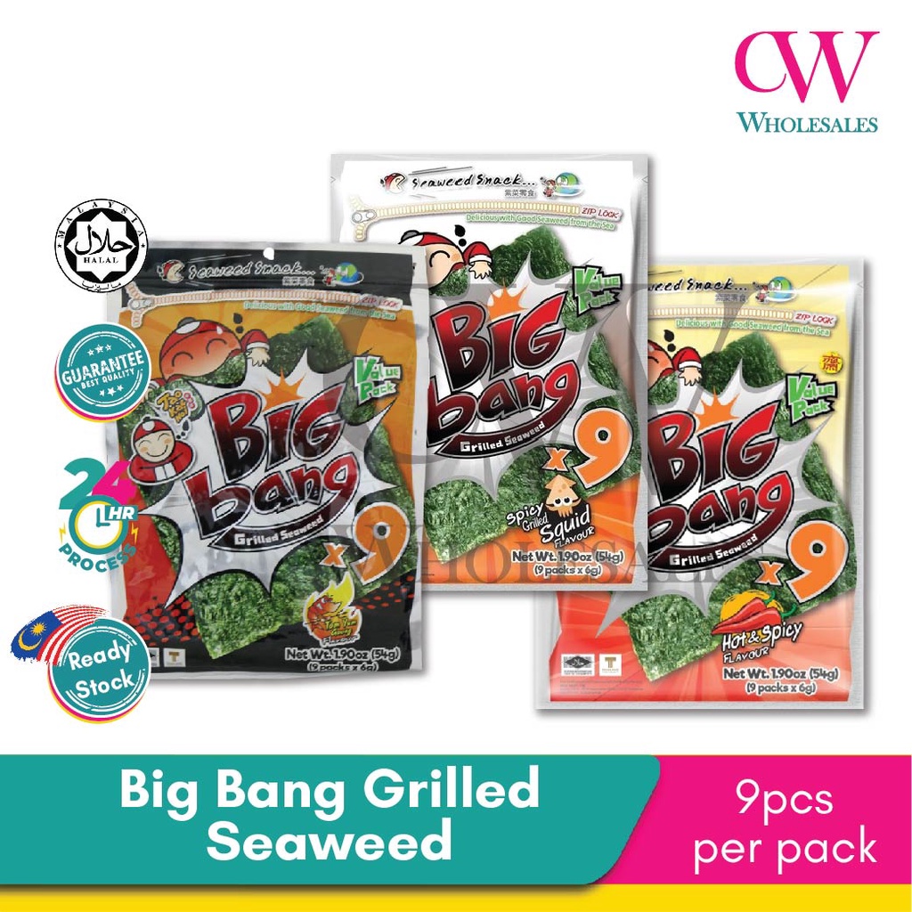 Big Bang Grilled Seaweed Spicy Squid Big Bang Grilled Seaweed Tom Yum Goong Hot Spicy Pcs