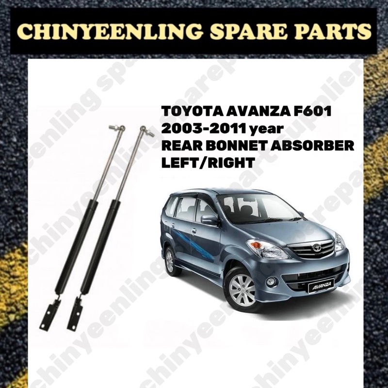 Toyota Avanza F Rear Bonnet Absorber Left Right Shopee