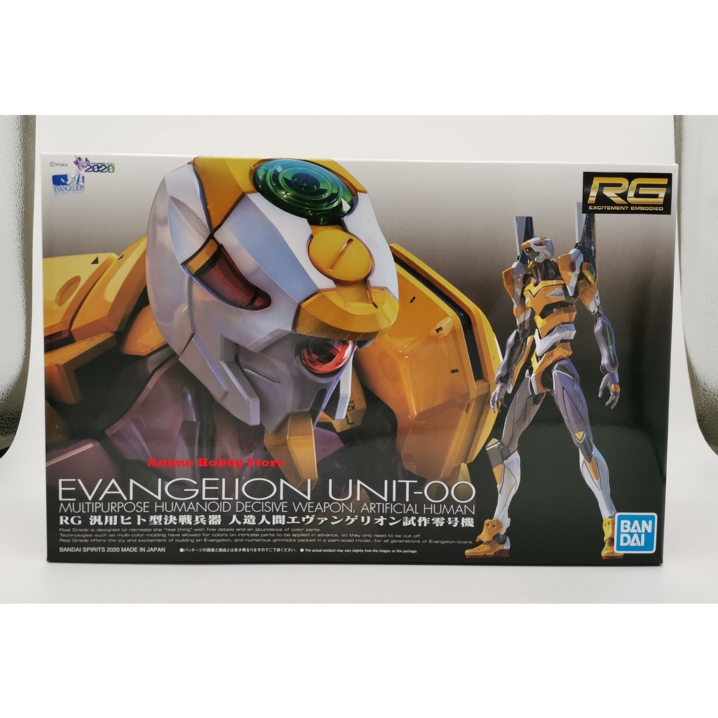 Bandai RG Grade 1 144 Scale Evangelion Unit 00 Multipurpose