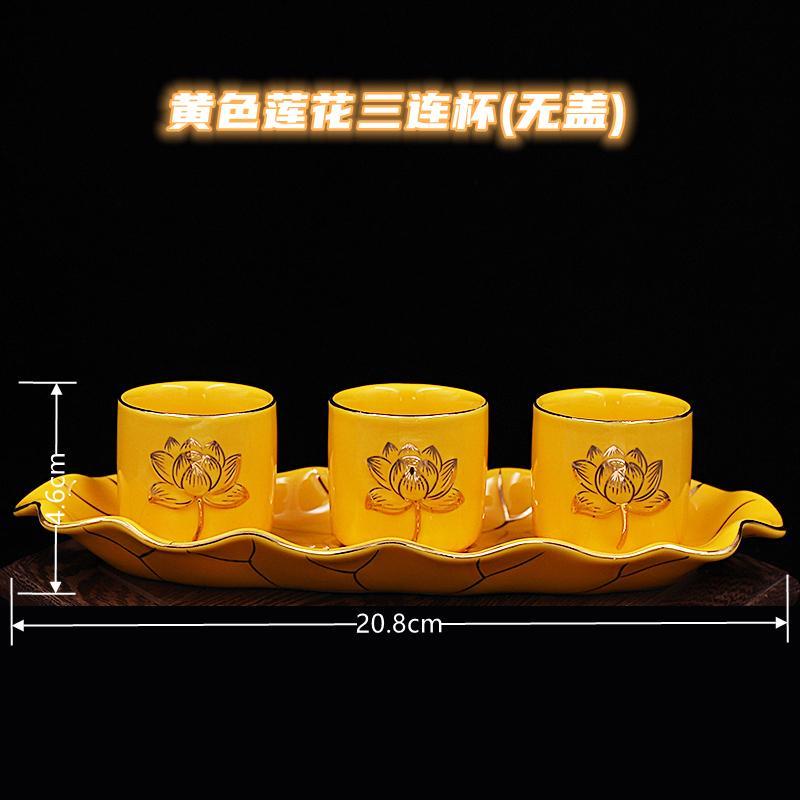 Ceramic Lotus Triple Water Supply Cup For