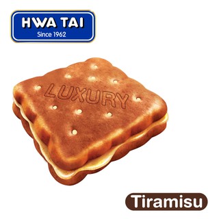 Hwa Tai Luxury Tiramisu Flavoured Calcium Cream Sandwich G X