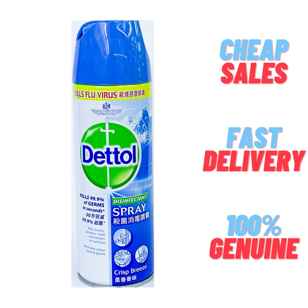 Dettol Disinfectant Spray Crisp Breeze Morning Dew Ml Exp