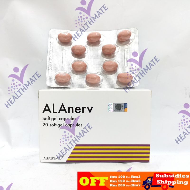 Exp Alanerv Soft Gel Capsules Shopee Malaysia