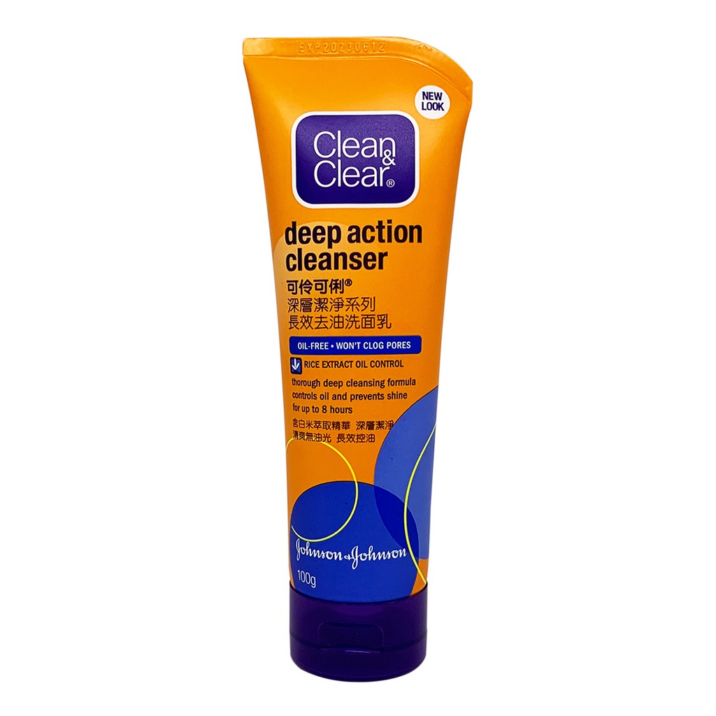 Clean Clear Deep Action Cleanser G Shopee Malaysia