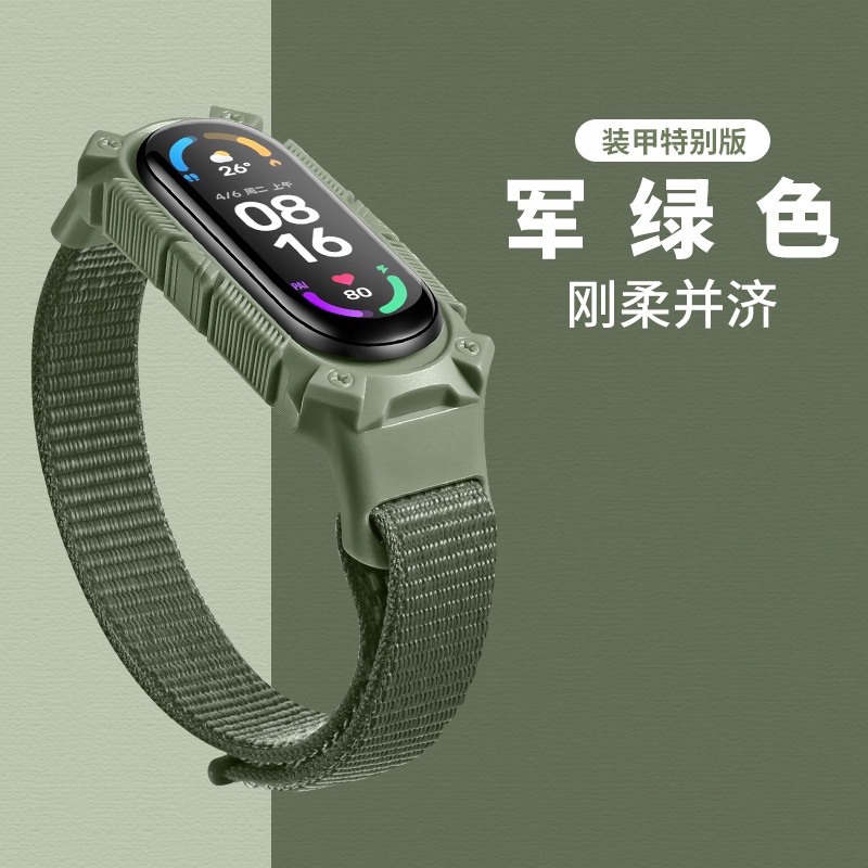 Armor Nylon Woven Strap For Xiaomi Mi Band 6 5 4 3 Wristband