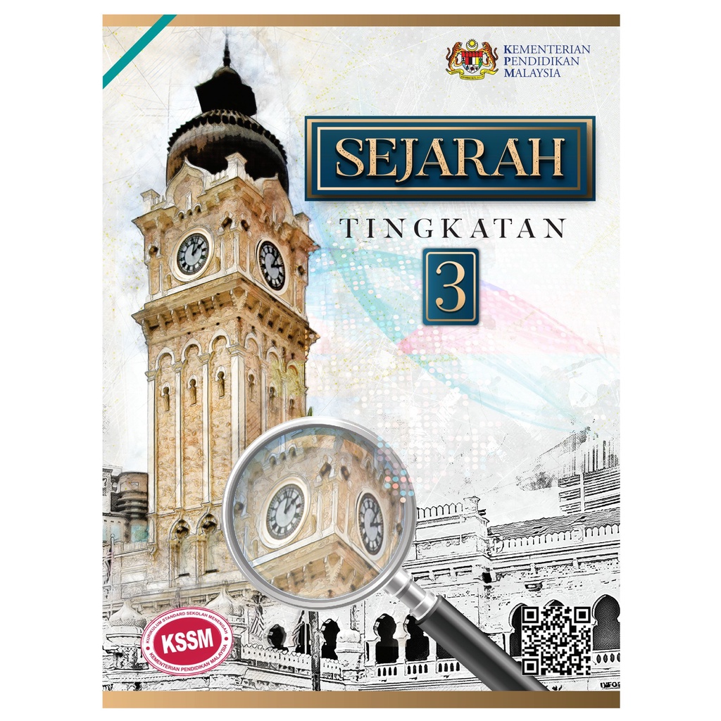 Dbp Buku Teks Sejarah Tingkatan Kssm Shopee Malaysia