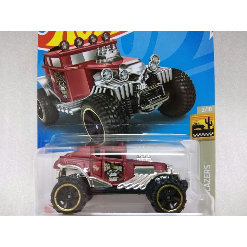 Hot Wheels Baja Bone Shaker Shopee Malaysia