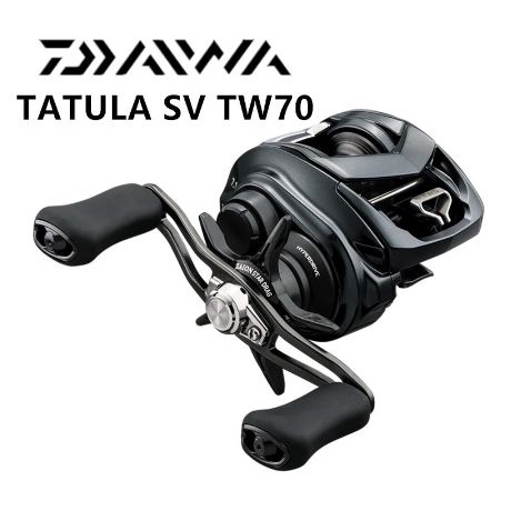 Bpfsep Daiwa Tatula Sv Tw H Hl Hyperdrive Design With Product