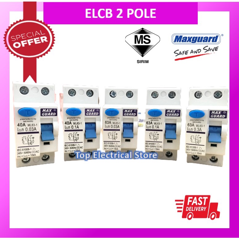 Maxguard Pole Elcb Rccb A A A Ma Ma Ma Sirim Approved